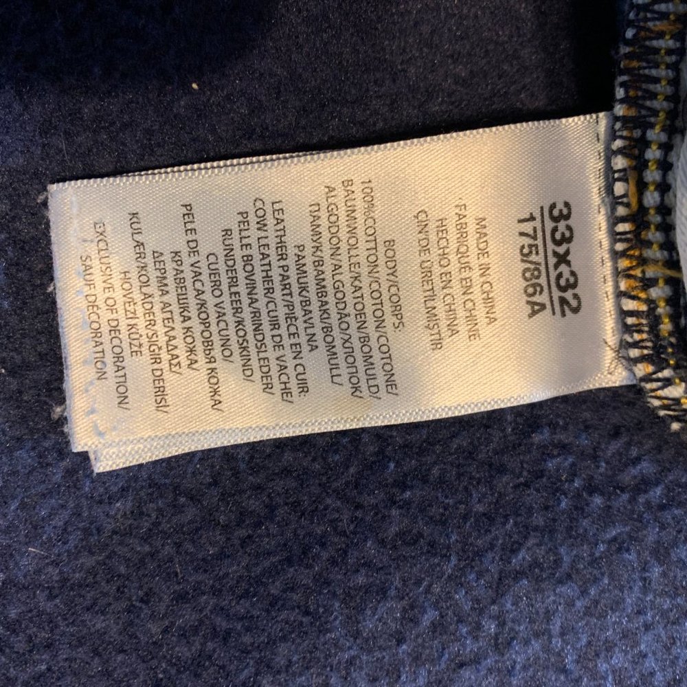 Jeans - Picture 4 of 4